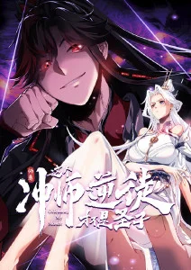 深海图书馆 治愈动漫在线播放